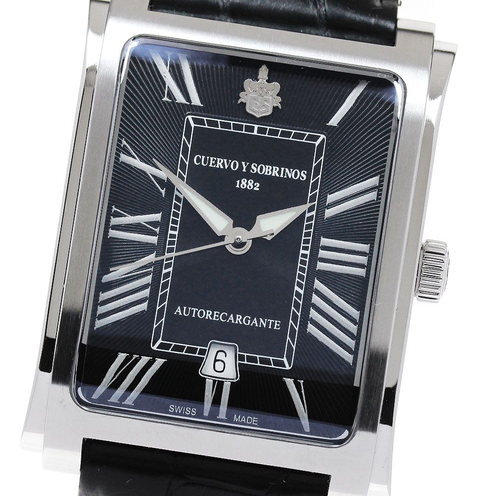 クエルボ・イ・ソブリノス CUERVO Y SOBRINOS 1015 プロミネンテ  