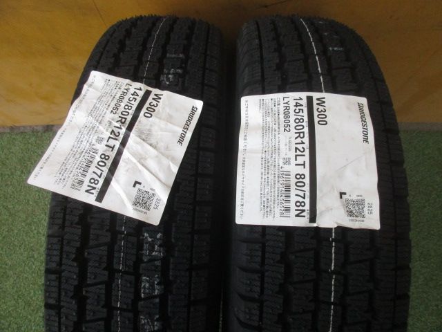 アクティ バモス