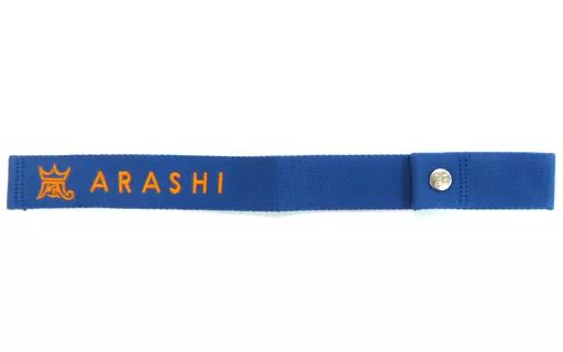 中古】雑貨 大野智 ラゲッジマーク(青) 「ARASHI EXHIBITION “JOURNEY