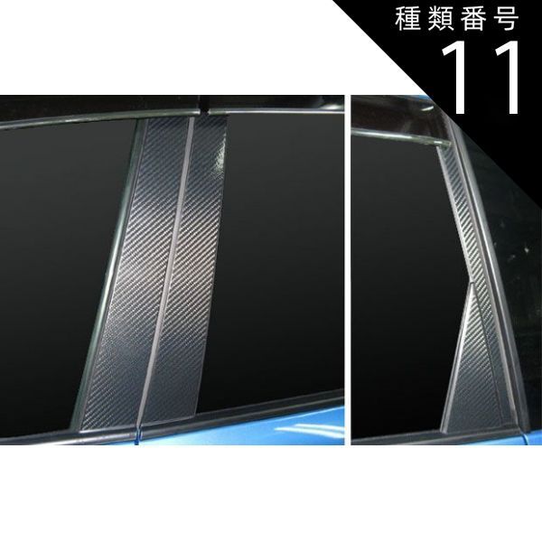 2787. 美品 日本 琉球通宝 半朱 レプリカ品 ？ - メルカリ