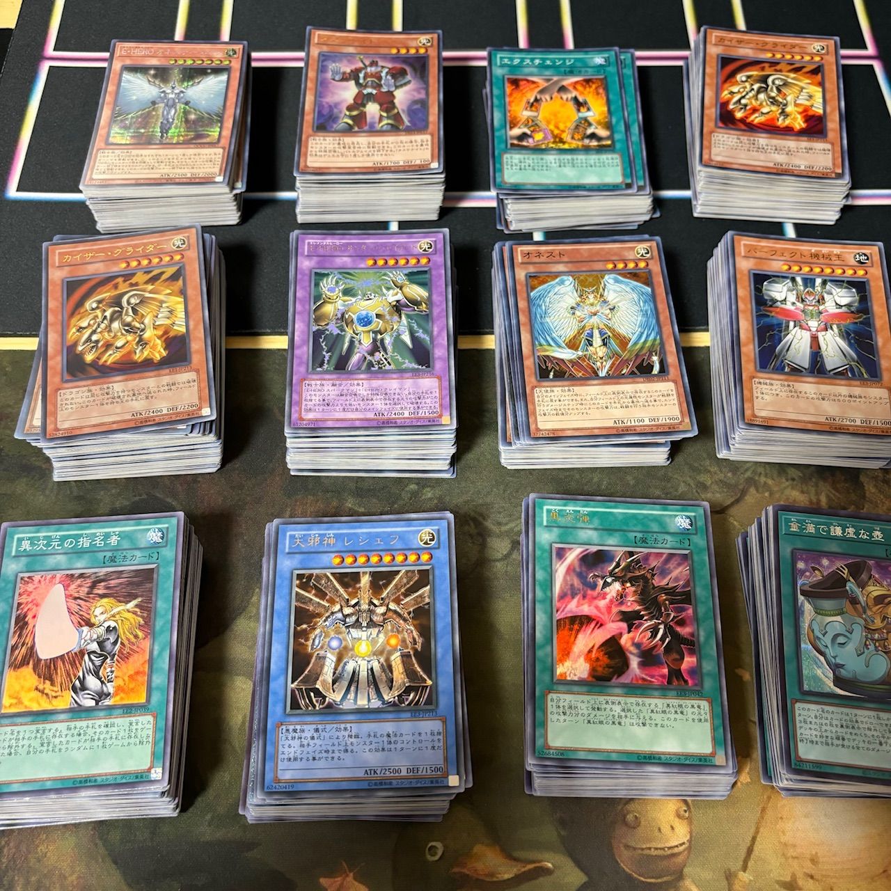 遊戯王　引退品　すべて光り物 遊戯王 引退品 すべて光り物 - メルカリ