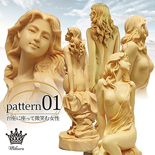 Rimikuru ツゲの木彫り 木彫り彫刻 女神 女性像 女神像 木彫り像
