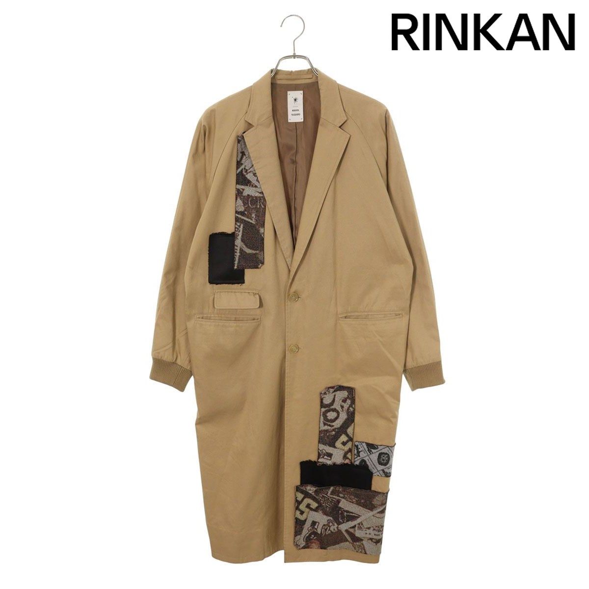 新品16.5万円 パオローニ PAOLONI ダブル チェスターロングコート