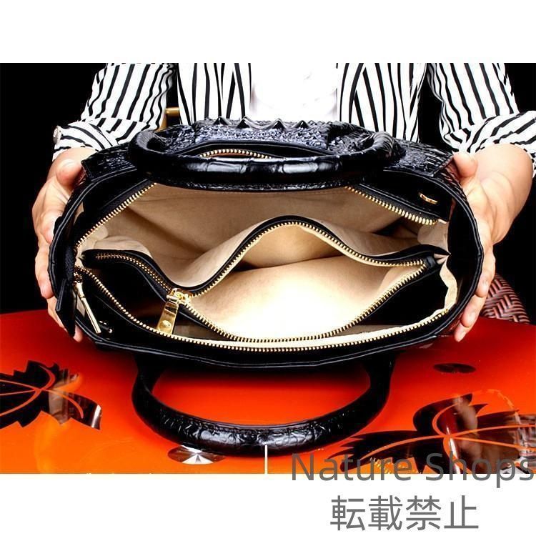 クロコダイルトートバッグ