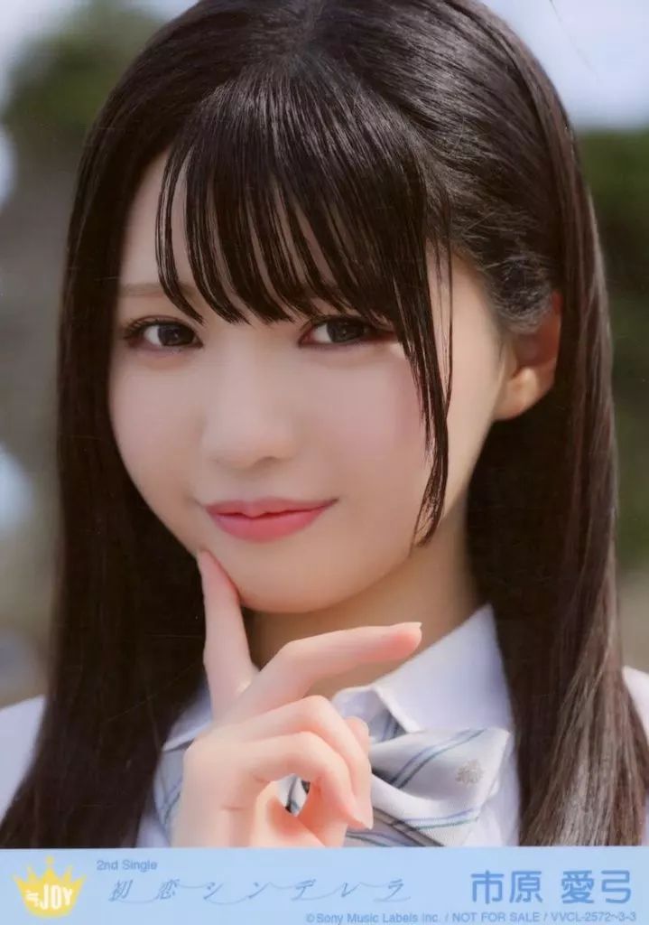 ニアジョイ 市原愛弓 イコノイジョイ2024衣装③ 生写真 直筆 ヨリ ダイナ ニアジョイ 生写真 イコノイジョイ2024衣装③ ダイナー衣装 市原