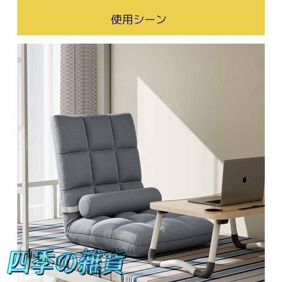 折りたたみ式 省スペ一ス
