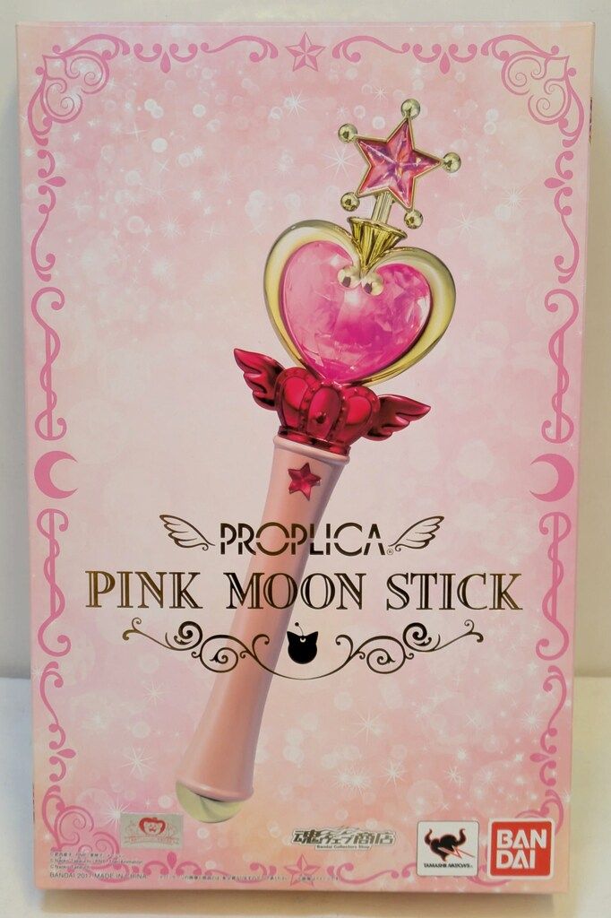 バンダイ セーラームーン25th PROPLICA ピンクムーンスティック - メルカリ