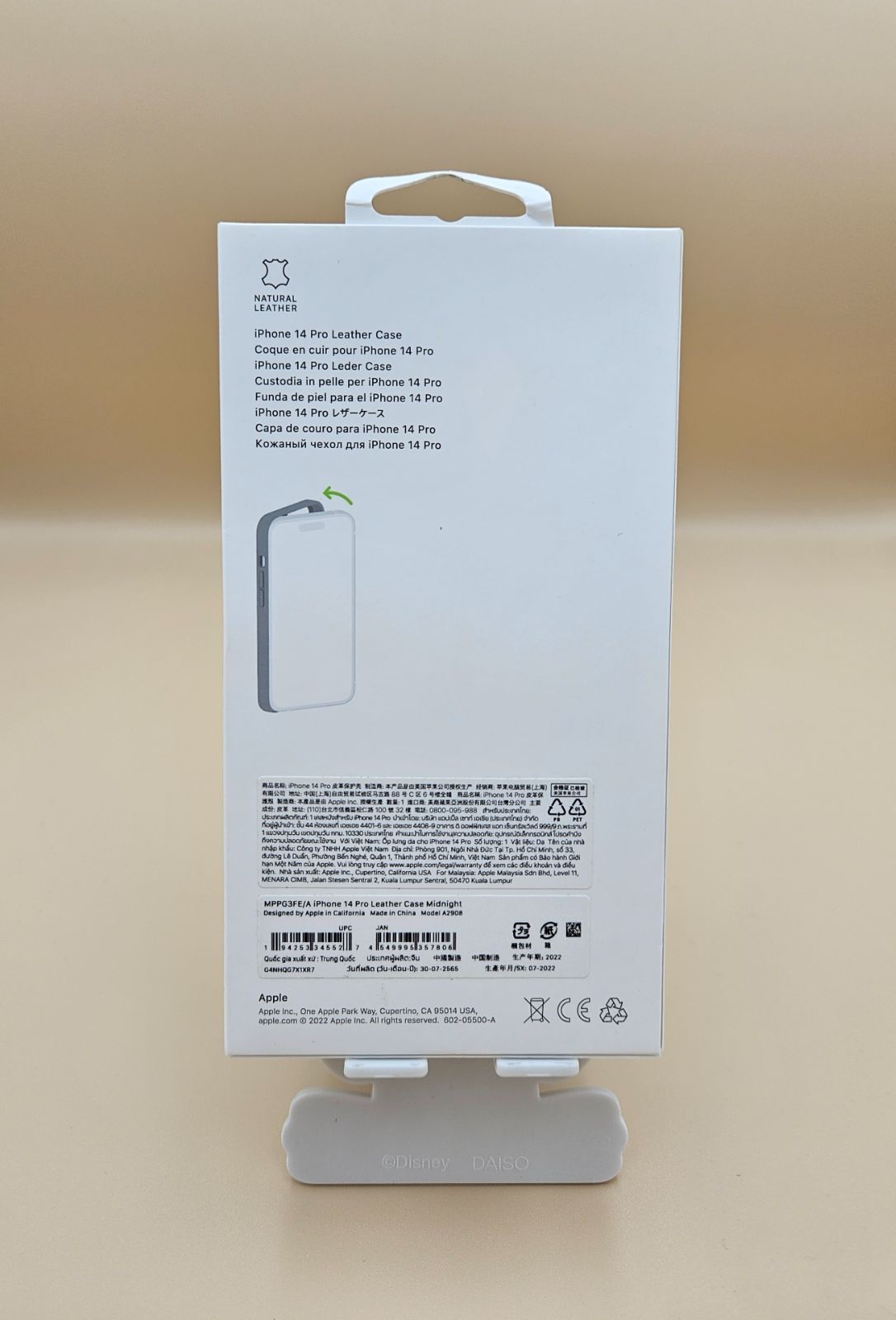 未使用・未開封】Apple純正 MagSafe iPhone14 Pro レザーケース