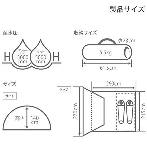 ブラック_単品 DODディーオーディー ライダーズバイクインテント