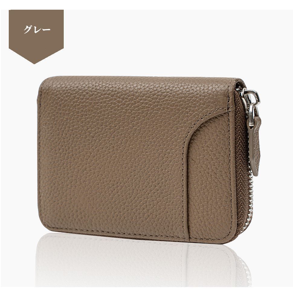 小銭入れ コインケース メンズ レディース 男女兼用 革 コインホーム収納ミニ財布 牛革 小さい財布 ブランド レザー コンパクト キーチェーン付  YKKファスナー カードも入る 小さい L字ファスナー