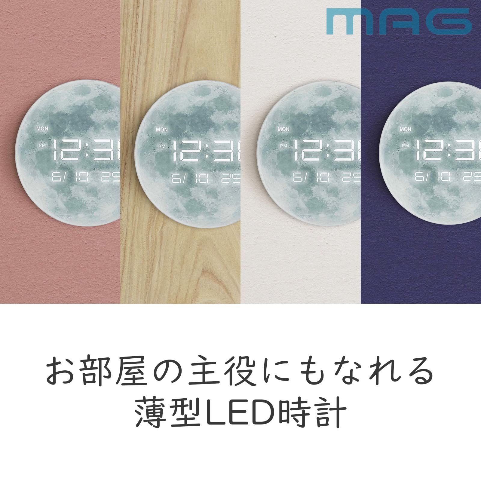 置き掛け兼用 ルナ