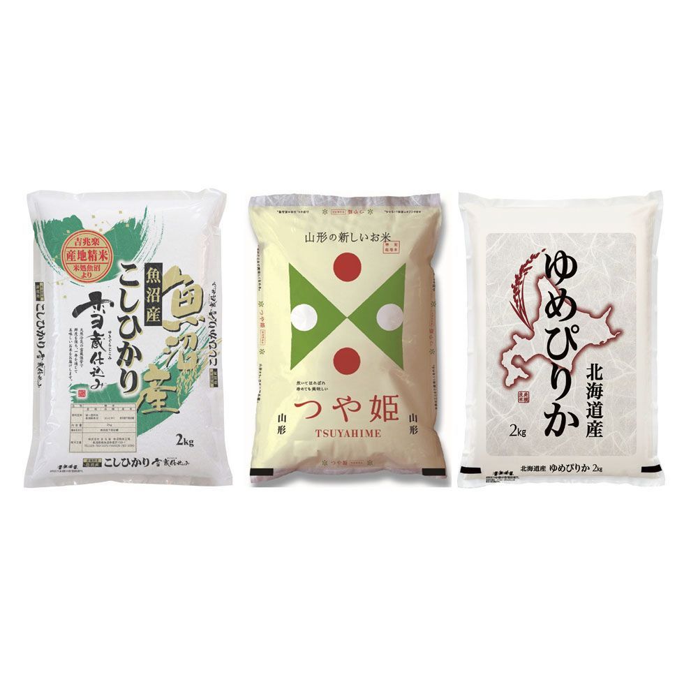 全国銘柄米　3種食べ比べセット　メルカリ
