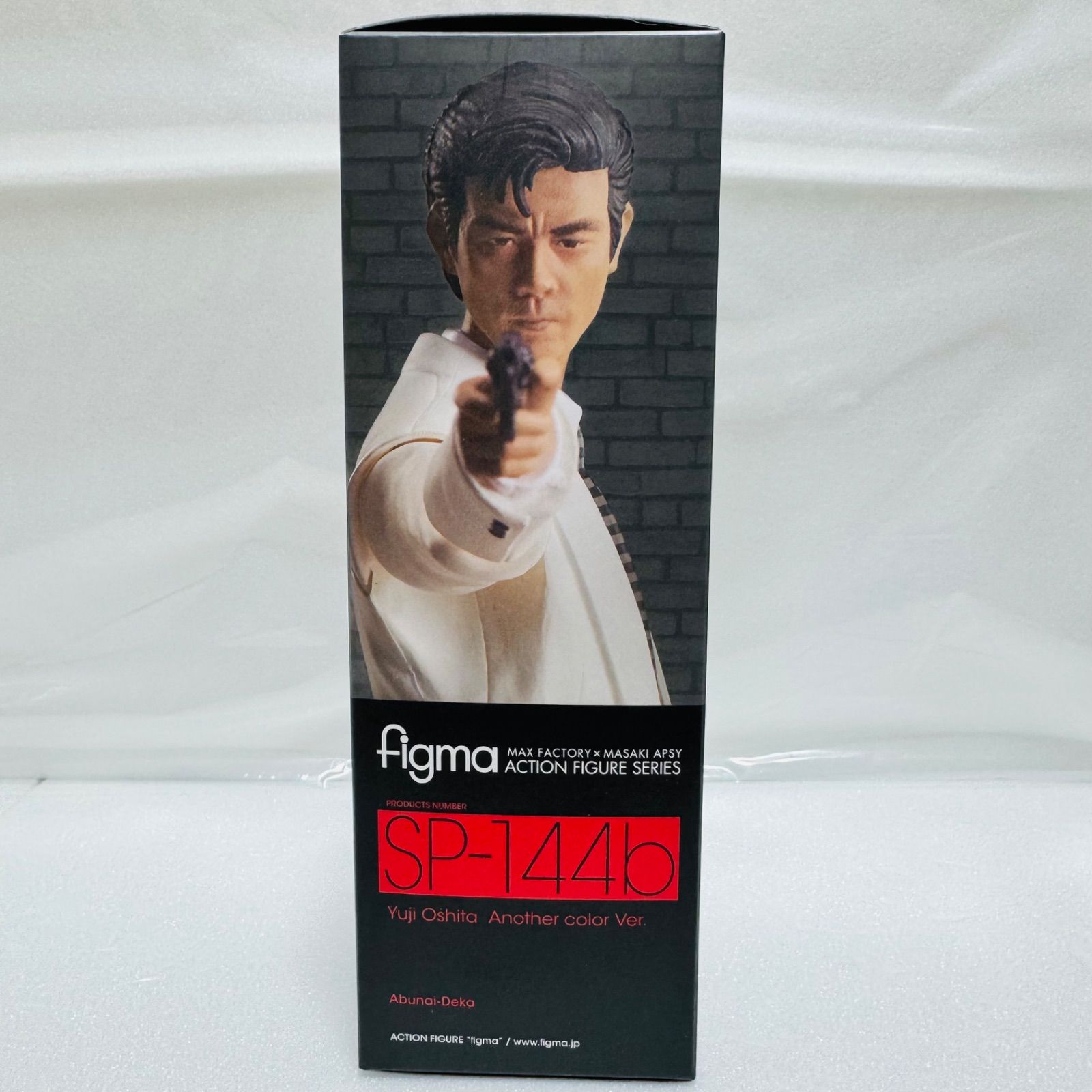 新品未開封】figma SP-144b 大下勇次 アナザーカラーVer. - メルカリ