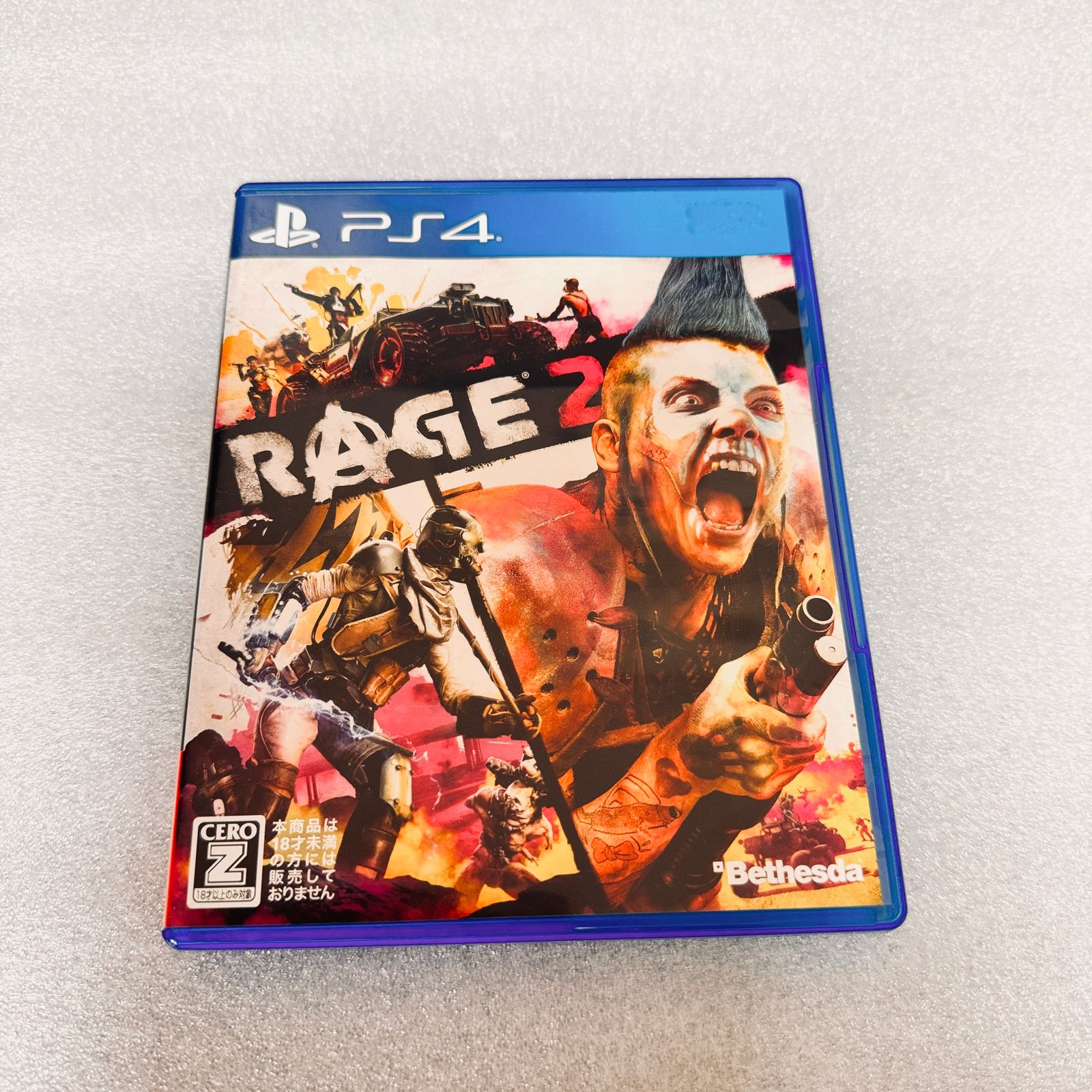 ☆中古品 PS4ソフト REGE2 レイジ２☆まとめ買いでお得！ - メルカリ