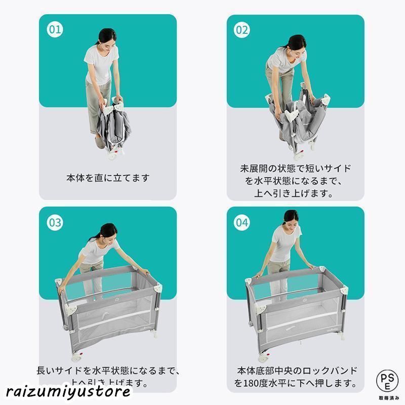 新生児用 SGS認証済