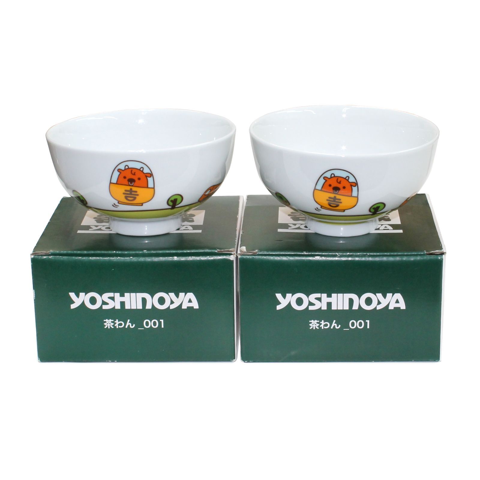 サンフレッチェ広島 オンサイトカード 中島洋太郎