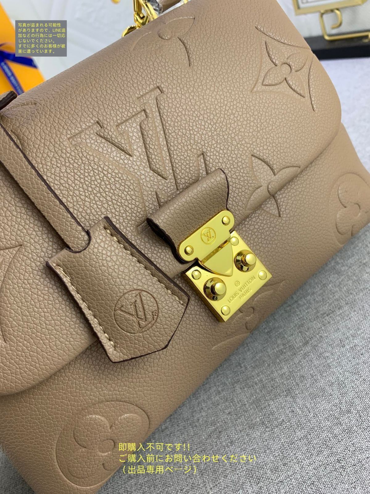 LOUIS VUITTON ルイ　ヴィトン　ハンドバッグ ウィメンズ すべてのバッグ | ルイ・ヴィトン 公式サイト - ハイ