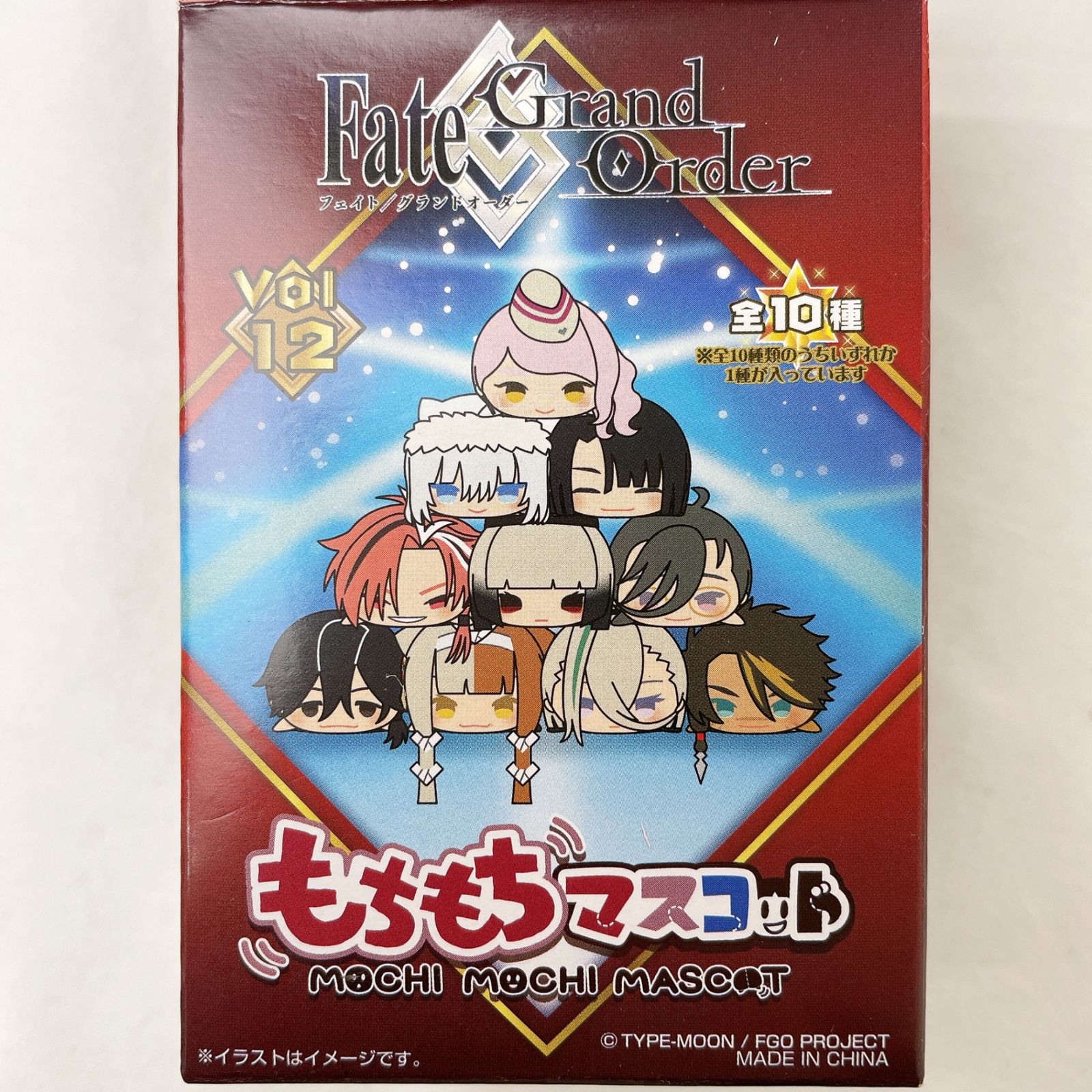 7種セット 「Fate/Grand Order もちもちマスコット vol.12