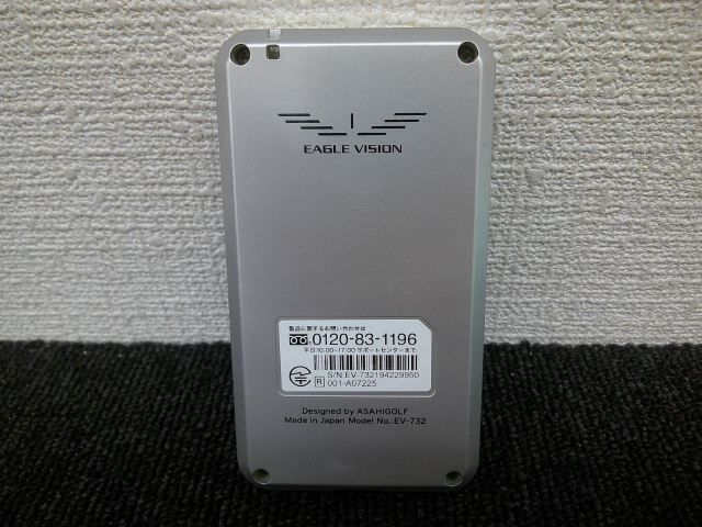 中古 その他 イーグルビジョン　NEXT EV-732//0[6422]■松山店