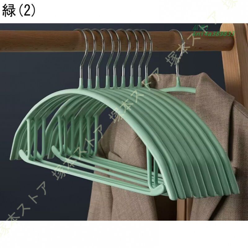 衣類変形にくい 洗濯収納