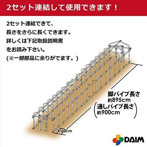 前後ドア付きで出入りらくらく