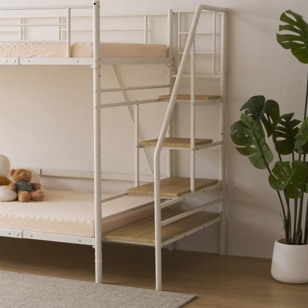 パイプベッド収納 スチール