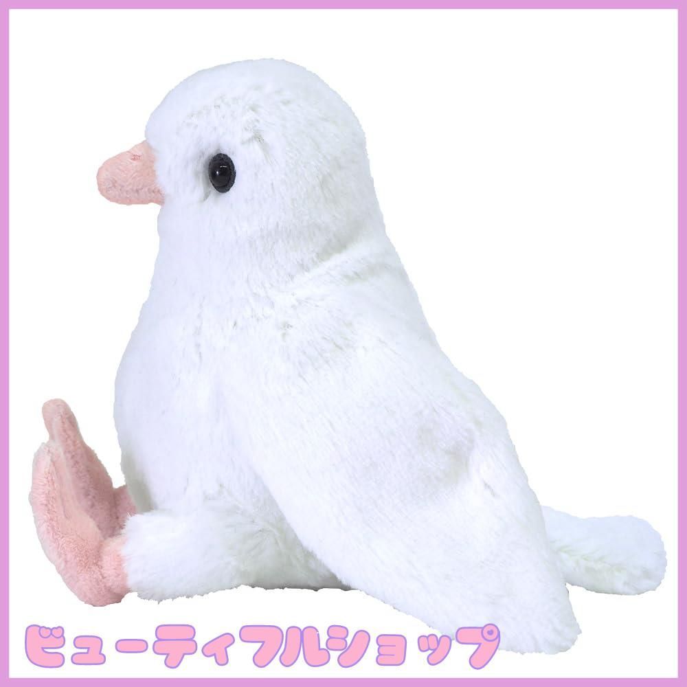 特価】サンレモン フラッフィーズ ハト WH S 12×19×15cm