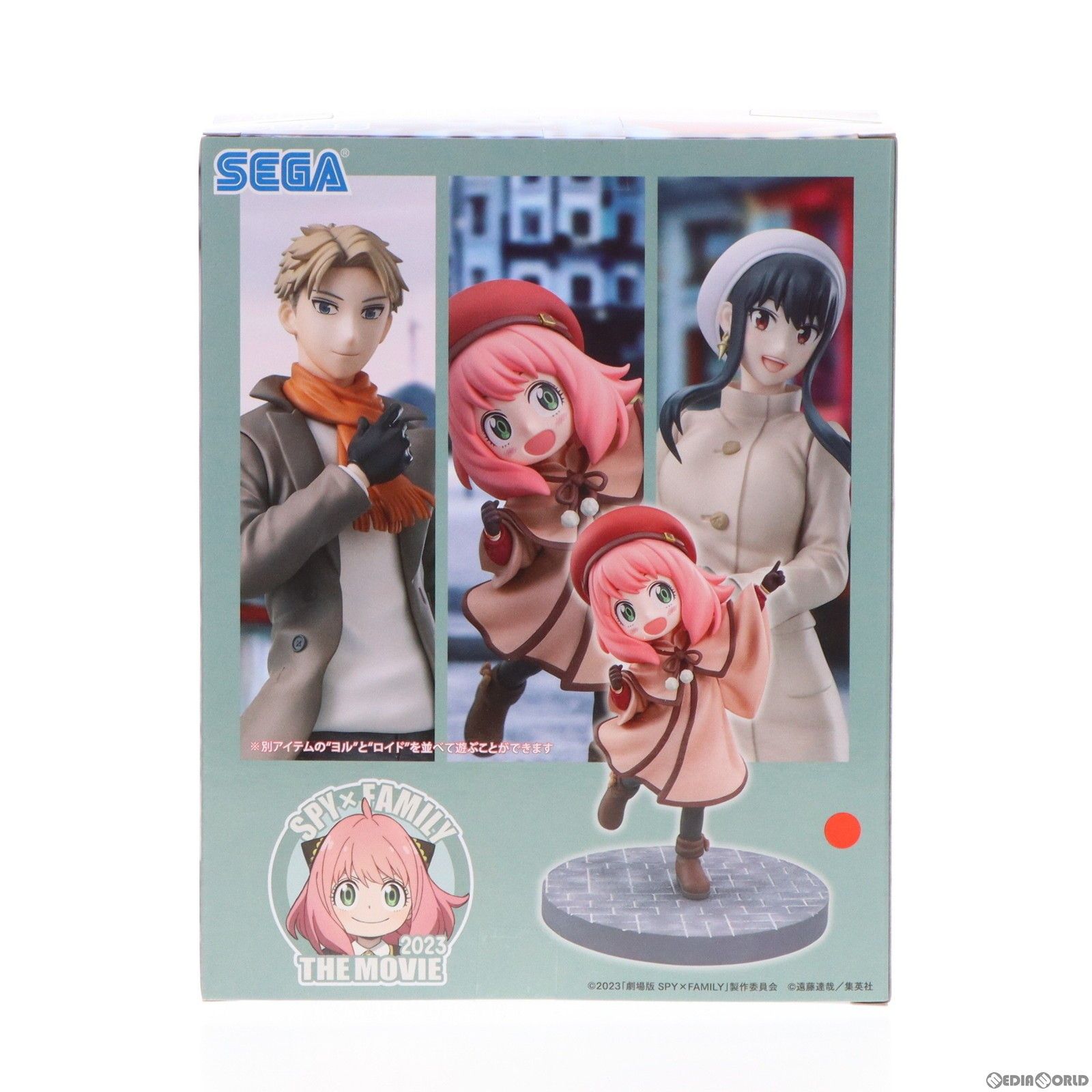 劇場版 スパイファミリー Luminasta ロイド フィギュア 9点セット 劇場版 スパイファミリー Luminasta ロイド フィギュア 9点