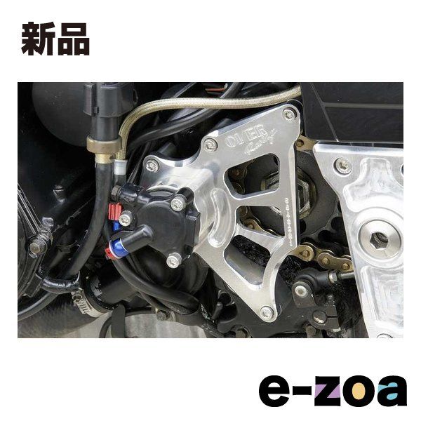 OVER Racing オーヴァーレーシング スプロケットカバー GPZ900R 57-78-11 2651829