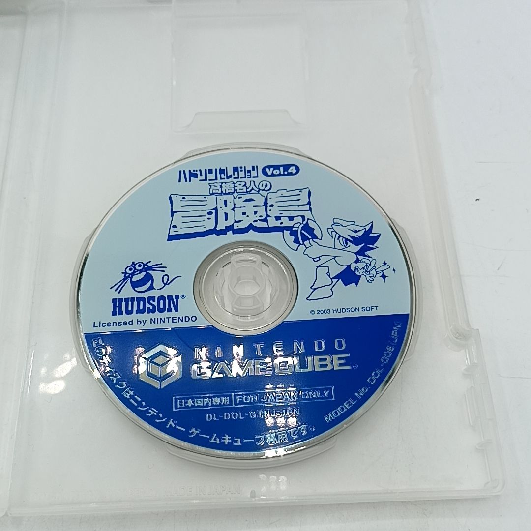 ゲームキューブソフト 高橋名人の冒険島 ハドソンセレクション スリーブケース 説明書付き