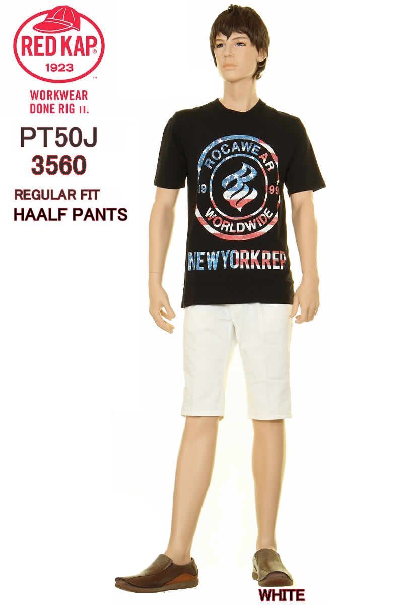 RED KAP レッドキャップ PT50J 3560 ホワイト カスタム ハーフパンツ Regular Jean Cut Half Pants ワークパンツ レギュラーフィット メンズショートパンツ チノパン ワークパンツ ワークウェア アメカジ 