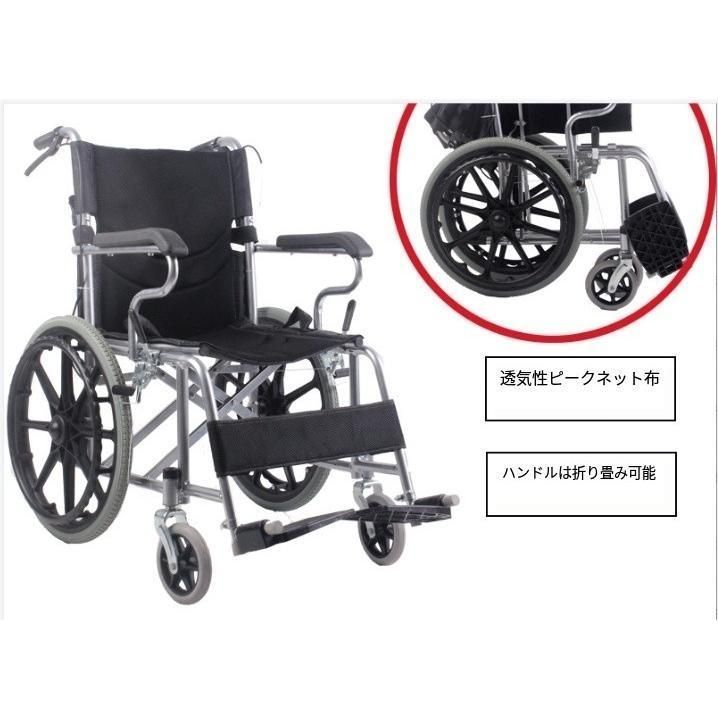 アルミ合金
