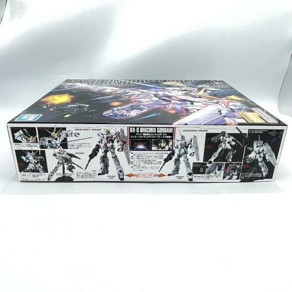 BANDAI - 【中古】ｶﾞﾝﾀﾞﾑ）MG 1/100 ﾕﾆｺｰﾝｶﾞﾝﾀﾞﾑ　バンダイ[92][240092208489] 中古】ｶﾞﾝﾀﾞﾑ）MG 1/100 ﾕﾆｺｰﾝｶﾞﾝﾀﾞﾑ バンダイ[92][240092208489