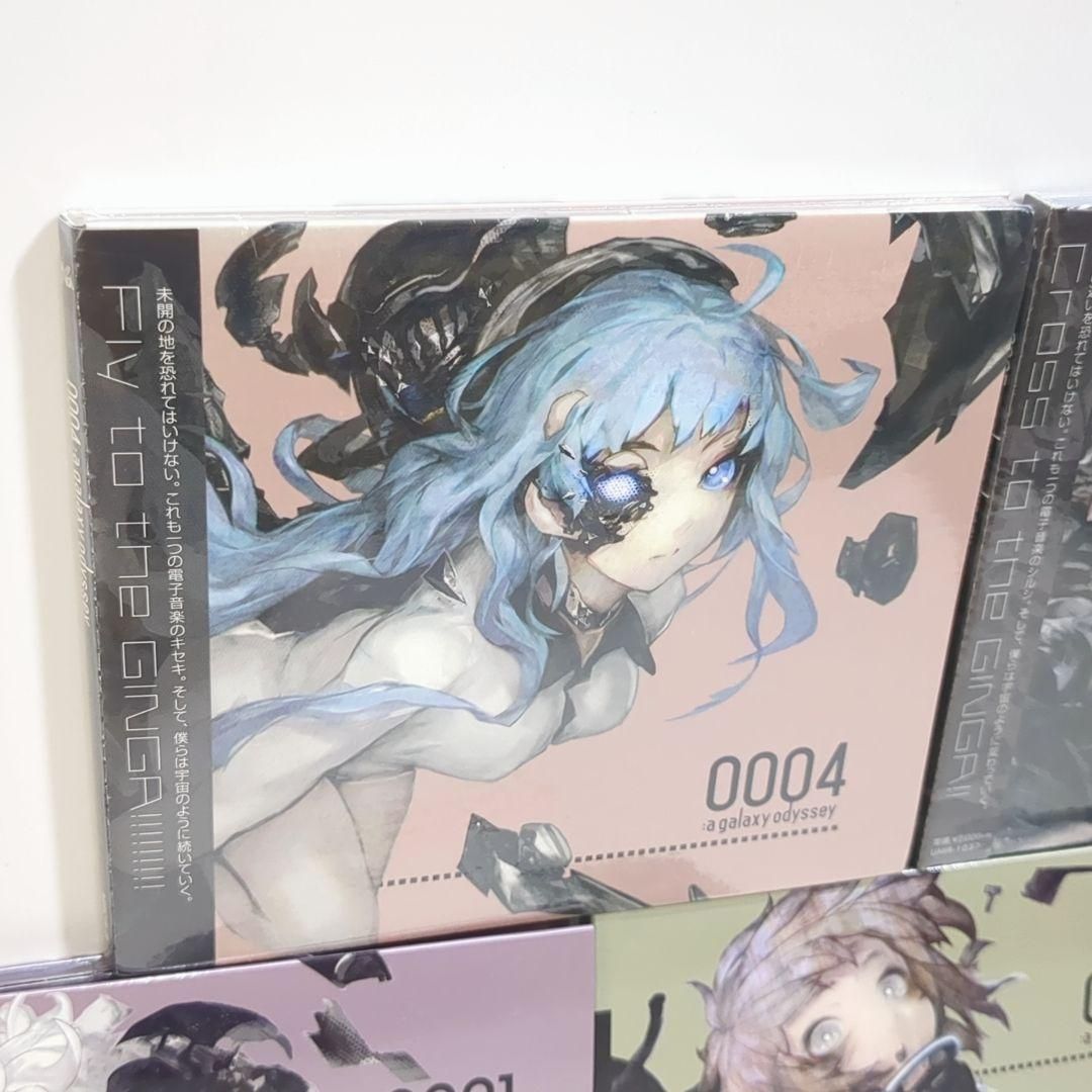 a galaxy odyssey 0001〜5 ボーカロイド 椎名もた CD a galaxy odyssey 0001〜5 ボーカロイド 椎名もた CD - メルカリ