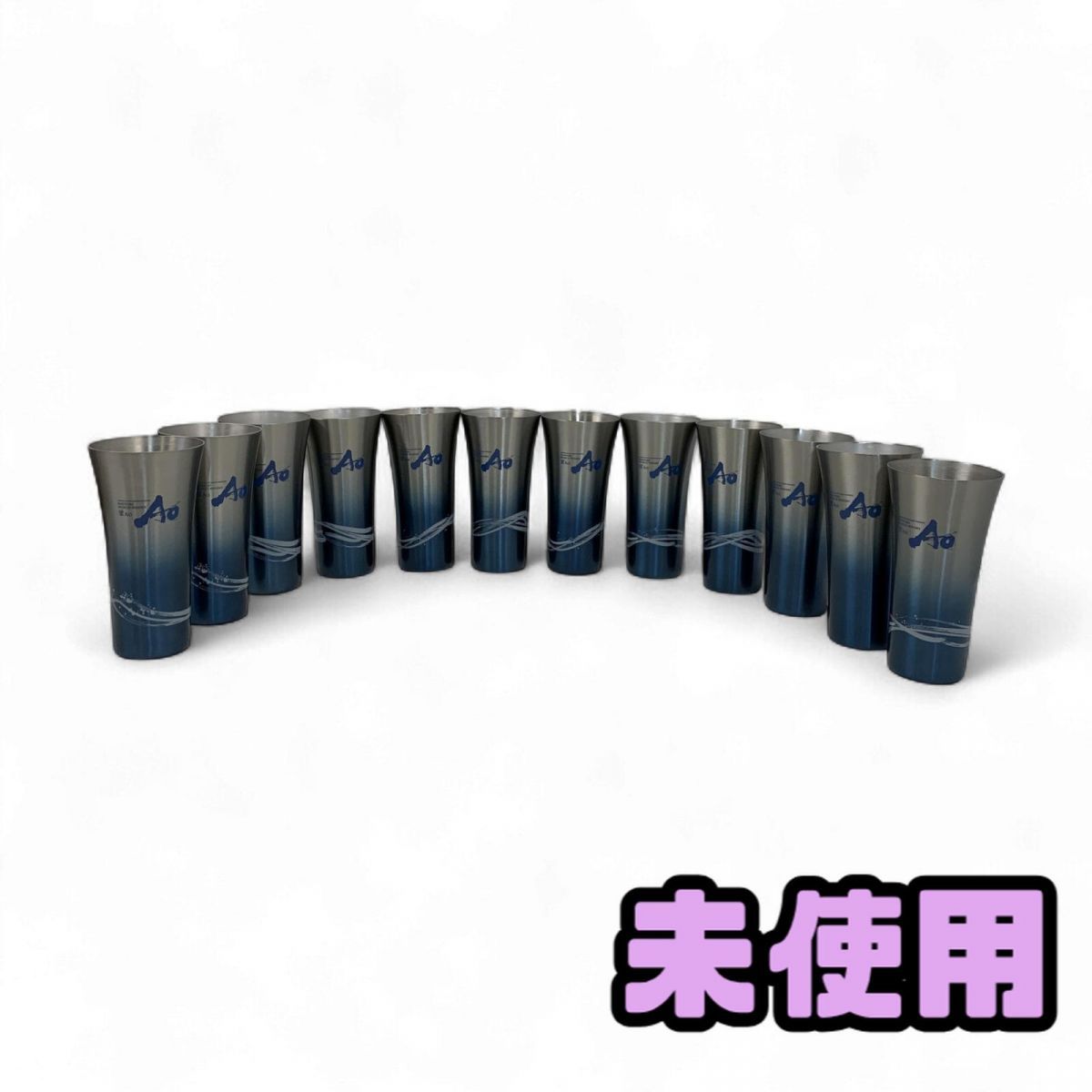 ★未使用★ タンブラー 12点 Suntory サントリー 碧 AO 330mL コールド専用 ステンレスタンブラー AYK836361相