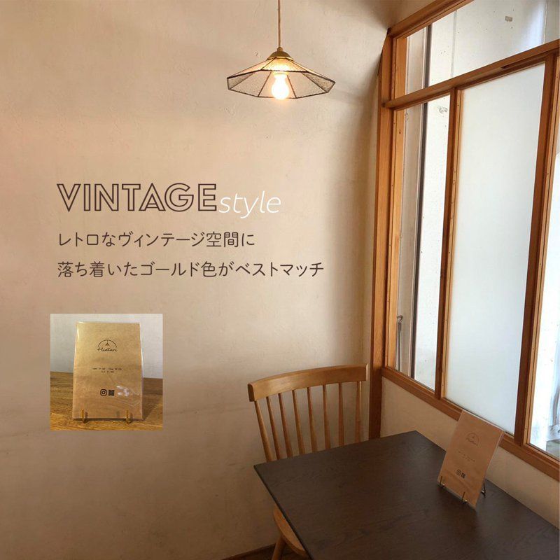 真鍮 ワイヤースタンド 大 5個 皿 ディスプレイ スタンド 皿立て