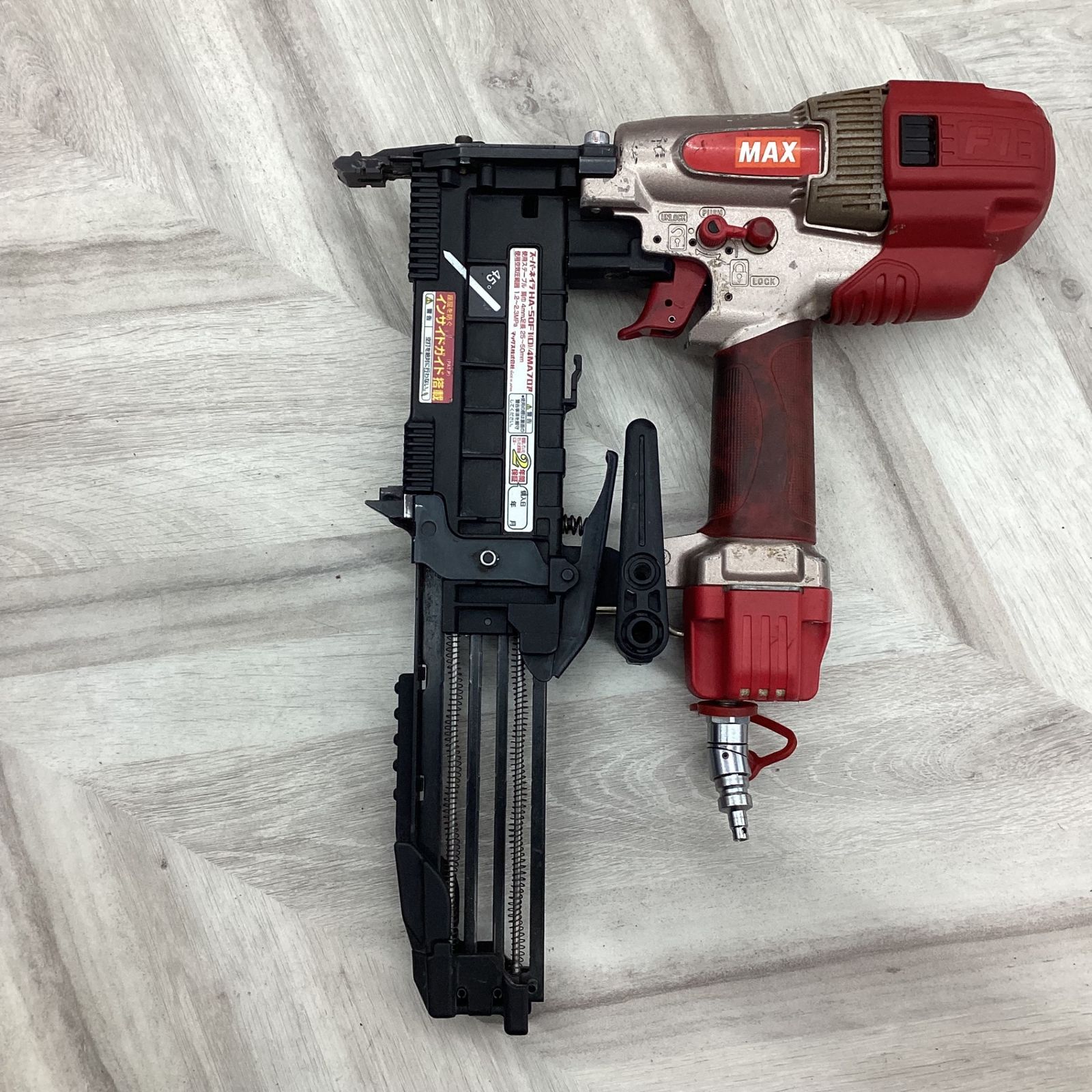 ☆マックス(MAX) 高圧フロアタッカ HA-50F1(D)/4MAフロア【八潮店 
