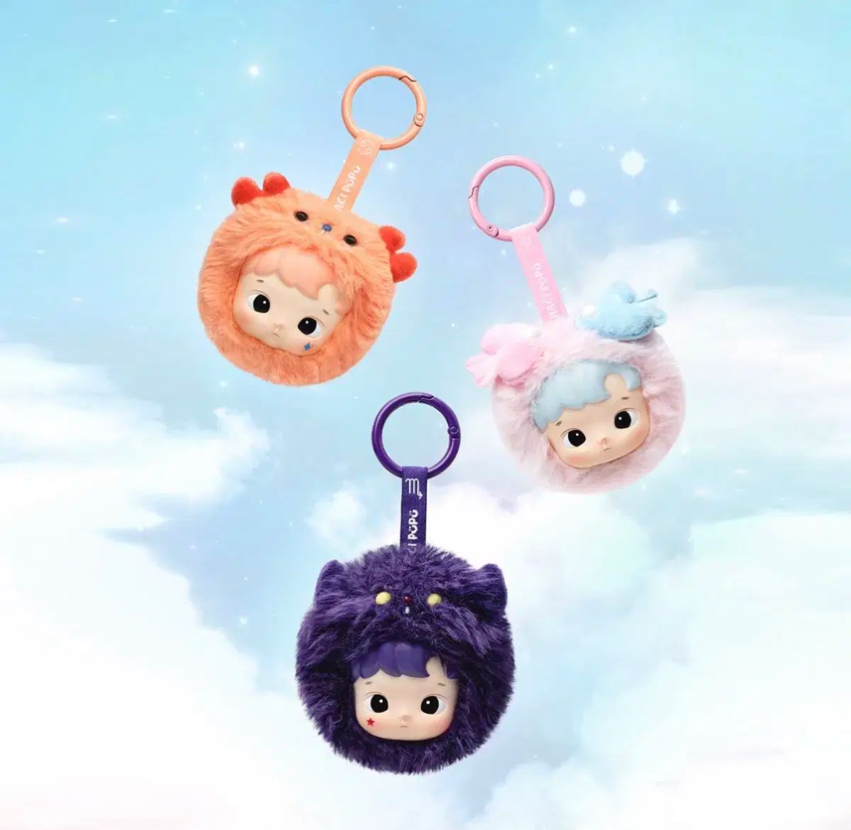 POPMART HACIPUPU 星座シリーズ