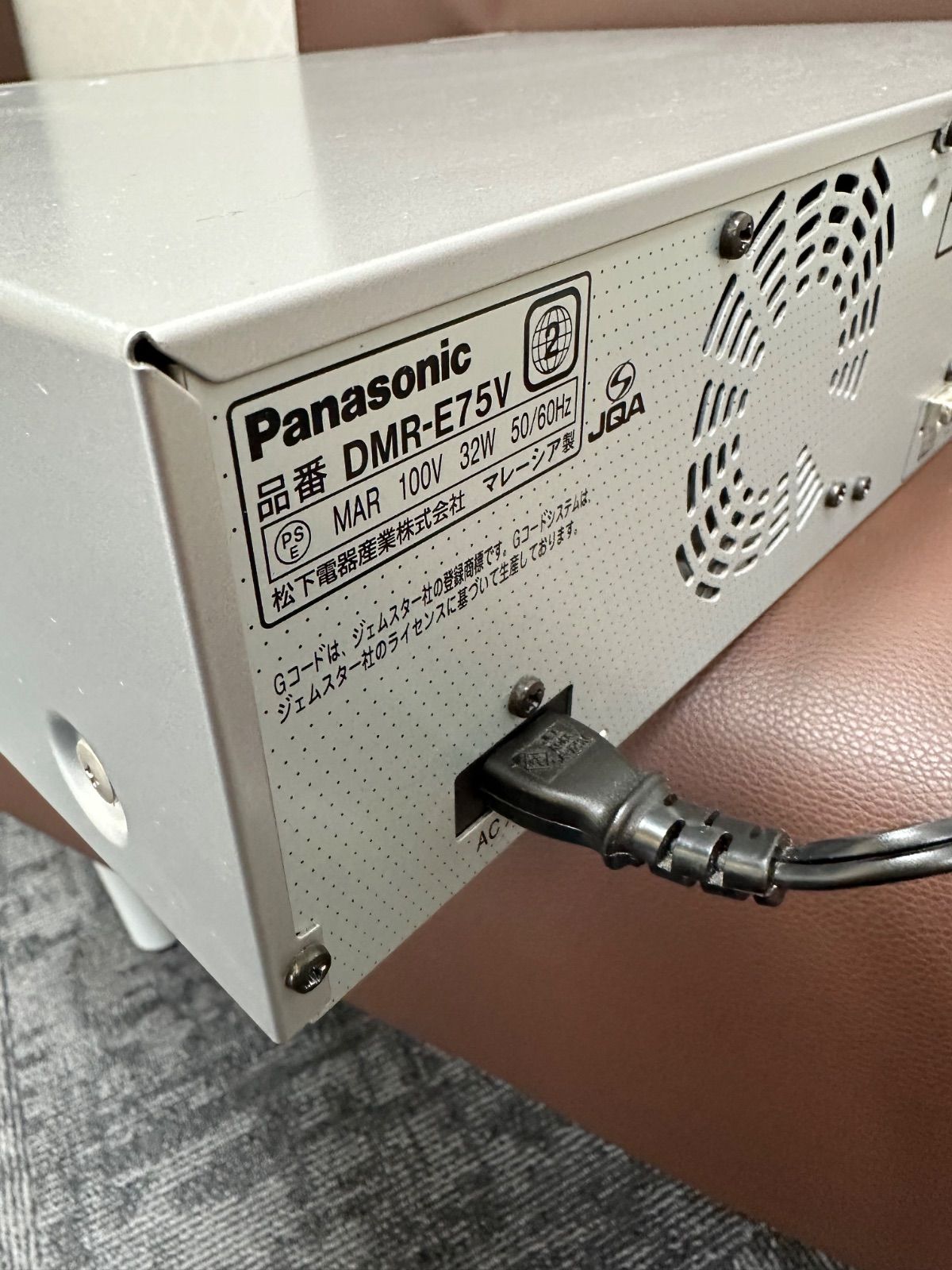 VHS一体型DVDレコーダー
