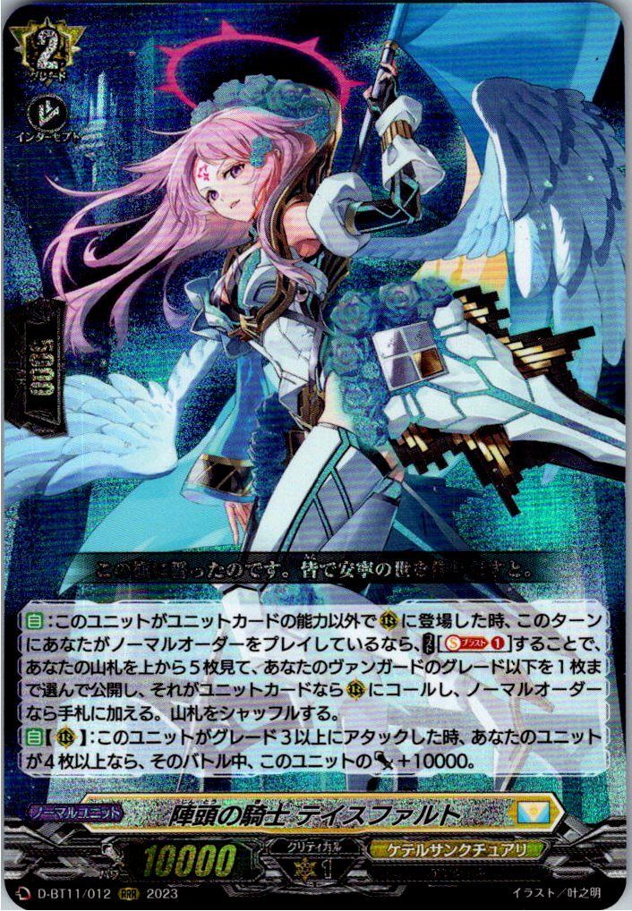 テイスファルト 61N0SojmMBL._AC_SY200_QL15_.jpg