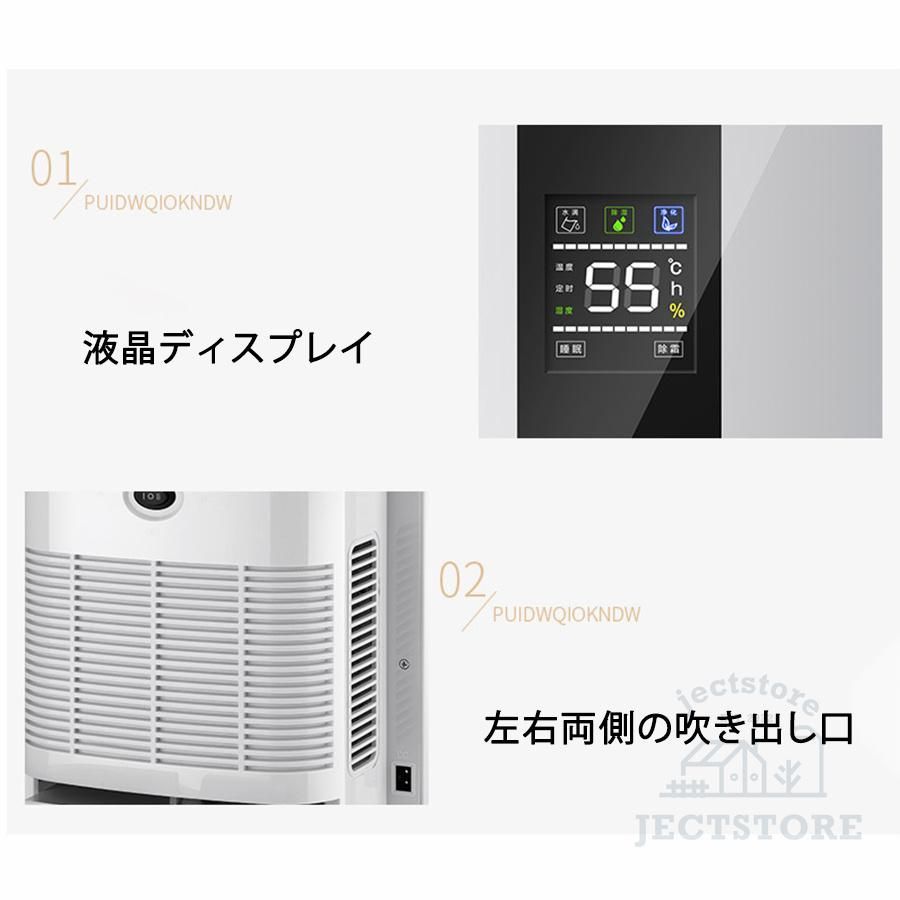 静音