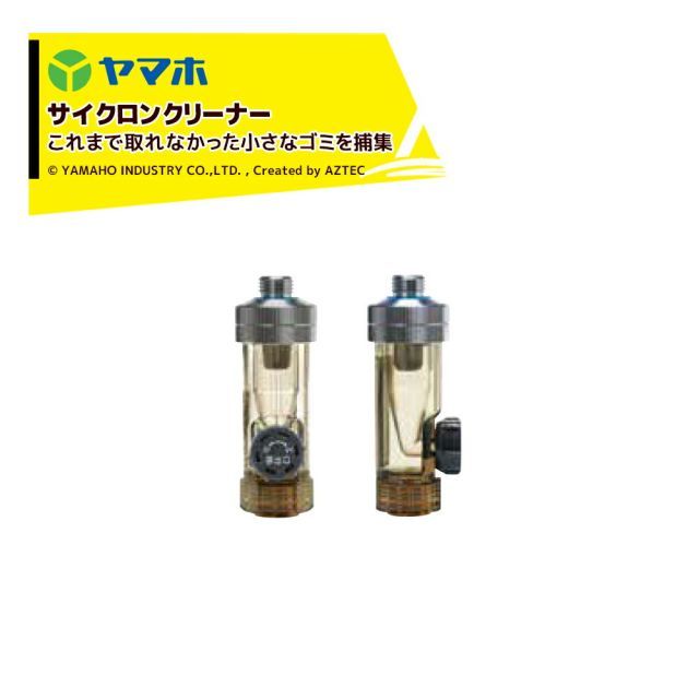 最新 【2基】KOIZUMI LED照明AH 48925L2基 リモコン2個付