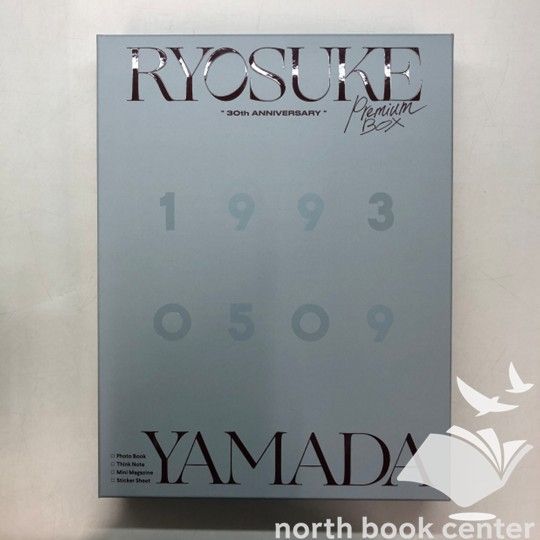 山田涼介 30th AnniversaryプレミアムBOX 初回限定盤 楽天市場】山田涼介 30th Anniversary プレミアムBOX【初回限定