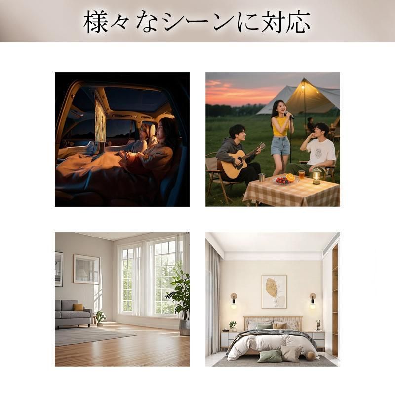 キャンプ エアーマットレス