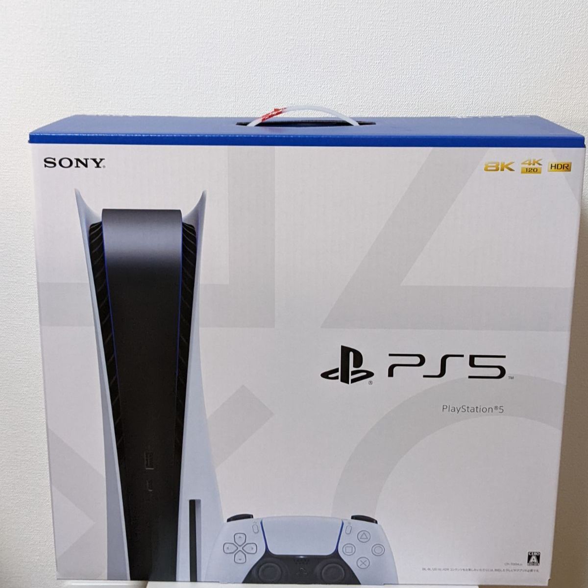 PlayStation - 新品未使用未開封　PlayStation5 CFI-1200A01 売り切り御免！】 PlayStation 新品 5(CFI-1200A01)SONY