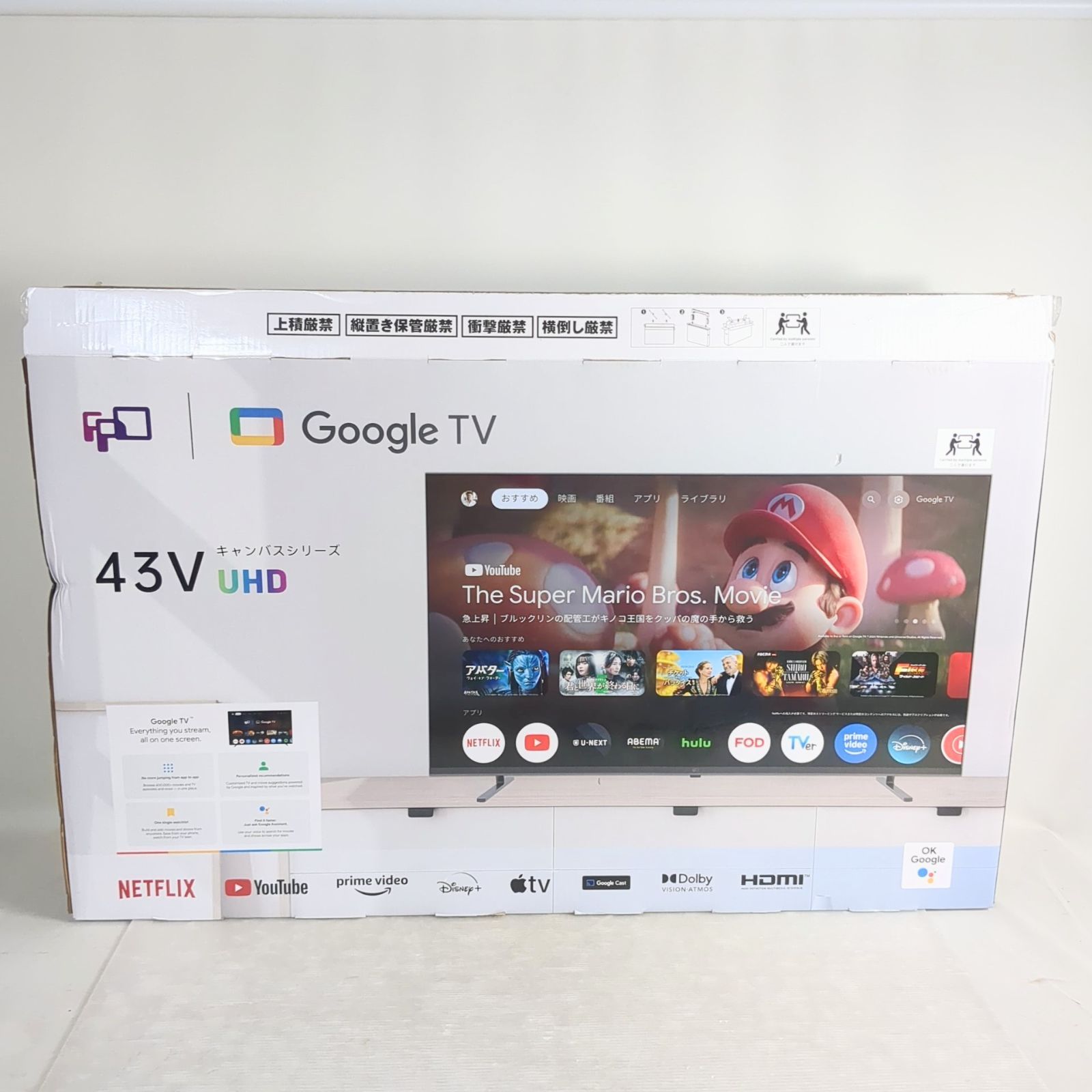 FPDチューナーレステレビ 43 V型 4 K Google TV 式