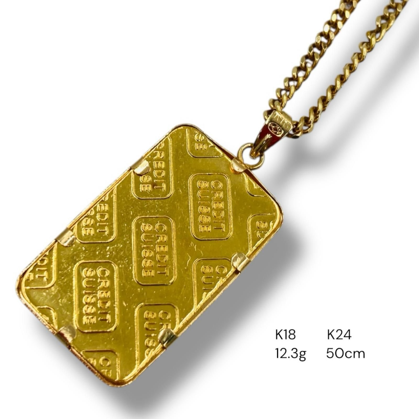 K18 K24 ネックレス 12.3ｇ 50cm 750 999.9 金 ペンダントトップ