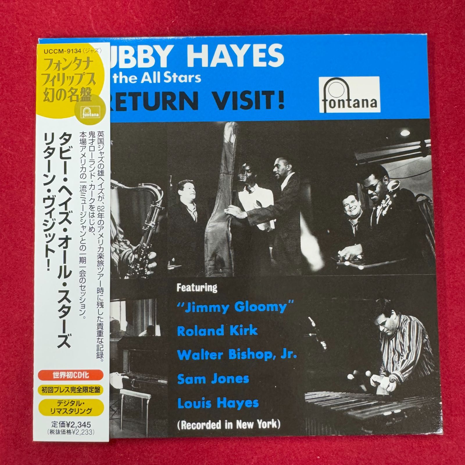 帯付 CD TUBBY HAYES - Return Visit! UNIVERSAL UCCU-5534 フォンタナ