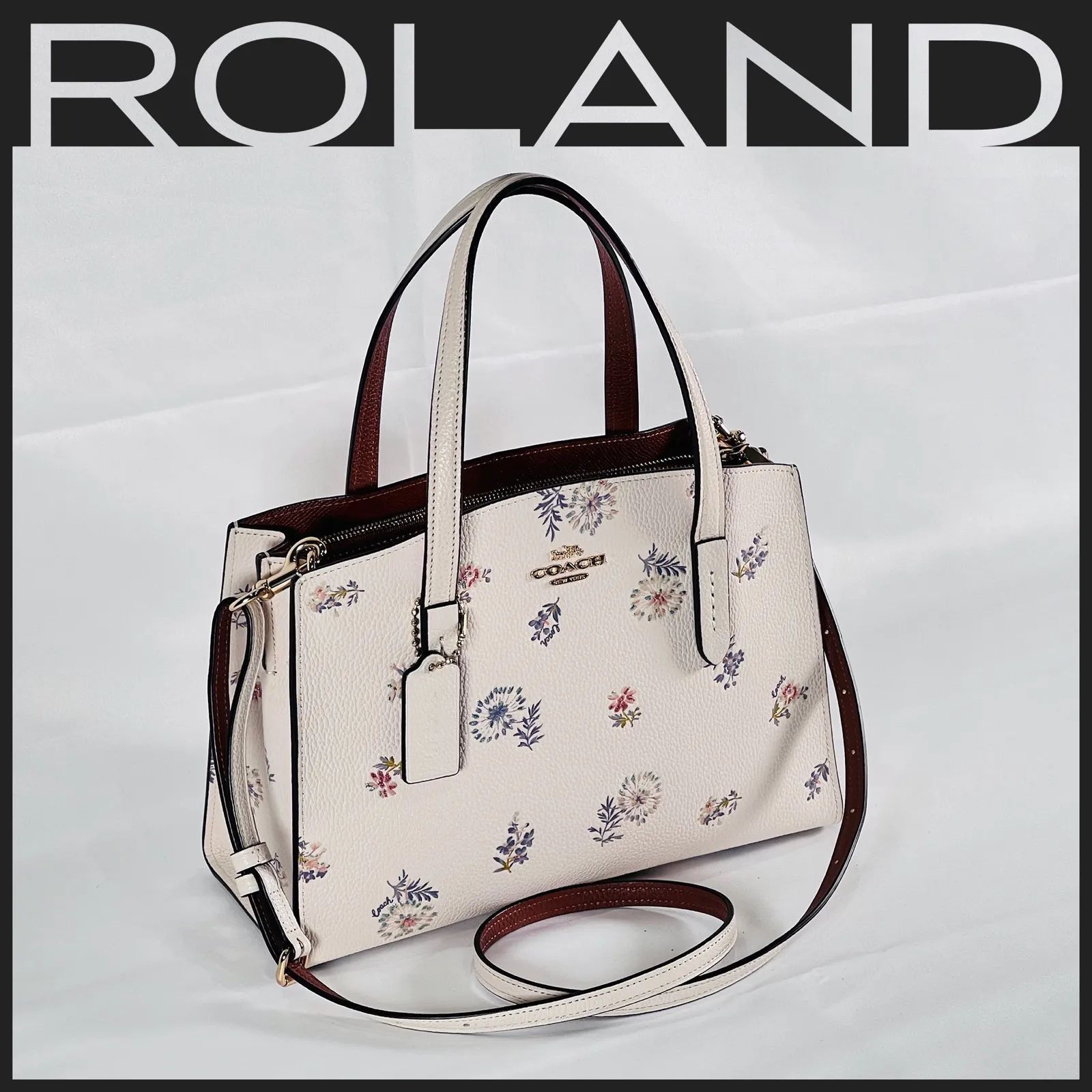 Charlie carryall 28 with meadow prairie print online