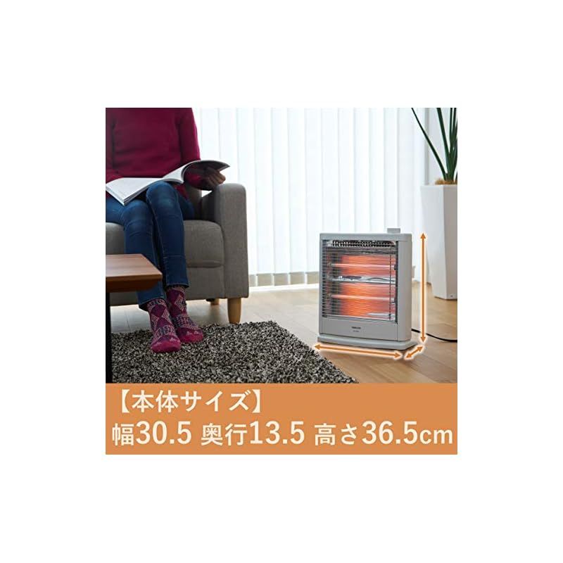 山善 電気ストーブ ヒーター 小型 足元 転倒OFFスイッチ 出力切替2段階 簡単操作 ホワイト DS-D086 W 0 WWW_KANDAIZUMI_COM